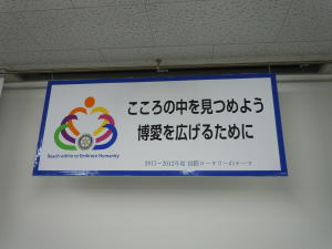 RIe[}
