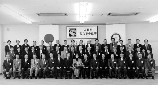 この10年の歩み