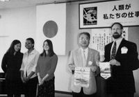 この10年の歩み
