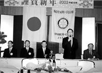 この10年の歩み