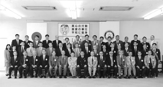 この10年の歩み