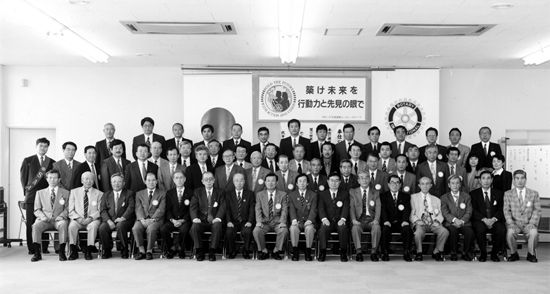 この10年の歩み