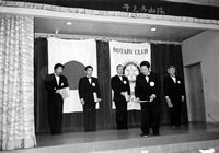 この10年の歩み